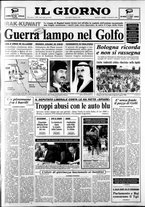 giornale/CFI0354070/1990/n. 182 del 3 agosto